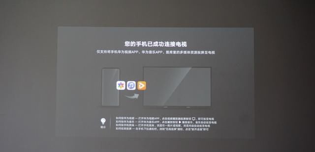  E520|一机多用，办公生活两不误，明基E520智能投影机轻体验