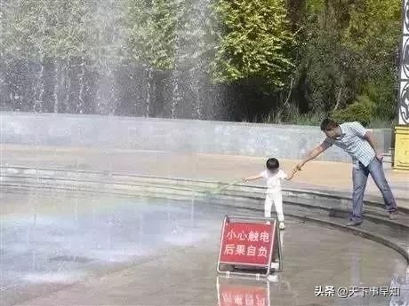  大人|突发惨剧！山西一儿童落水触电，3名大人营救不慎，致2死2伤