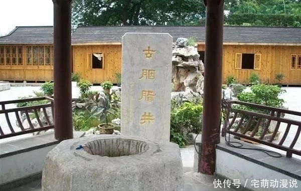 后庭花|陈后主一曲《玉树后庭花》毁了几代人英名，陈朝皇帝其实很有志气