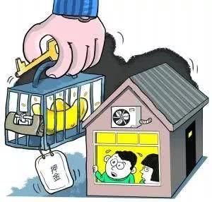  保证金|定金、订金、押金、保证金和违约金，你能分清吗？分不清结果真不一样！