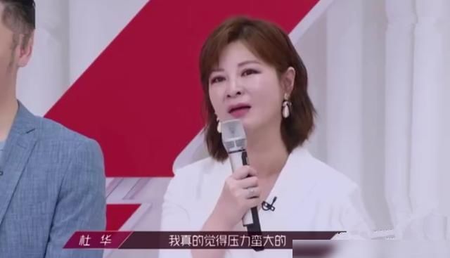  哭泣|《向往4》欧阳娜娜节目中为何多次哭泣？当得知原因后真的心疼她