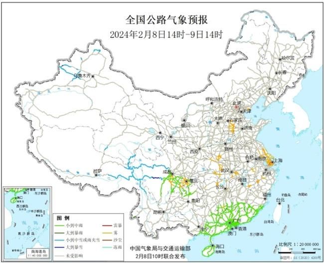 2024春运专报：新疆四川局地有较强降雪 华北黄淮等地有大雾或霾