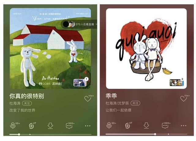  沈梦辰|终于洗白的沈梦辰，怎么就被淘汰了？