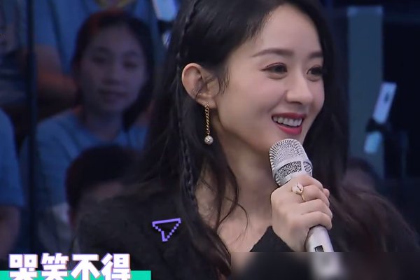  拒绝|遇到告白如何拒绝？赵丽颖简单直白，王一博多加一个字意思却变了
