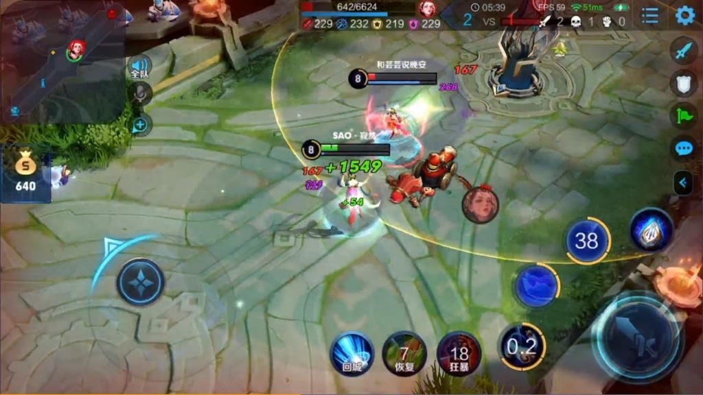  国服|寂然solo战胜国服杨玉环，这次对方完全没有放水，寂然：国服又多了一个