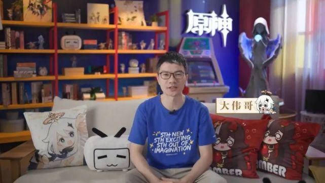  伟哥|米哈游大伟哥全球宣发《原神》，讲述背后的创作心路历程