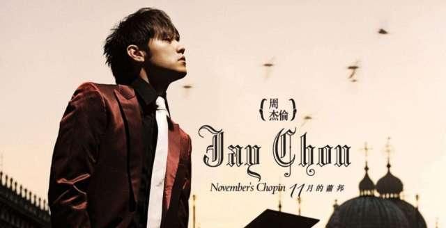 节目|好声音导师已定,谢霆锋回归,李宇春强势加盟,可惜周杰伦太忙