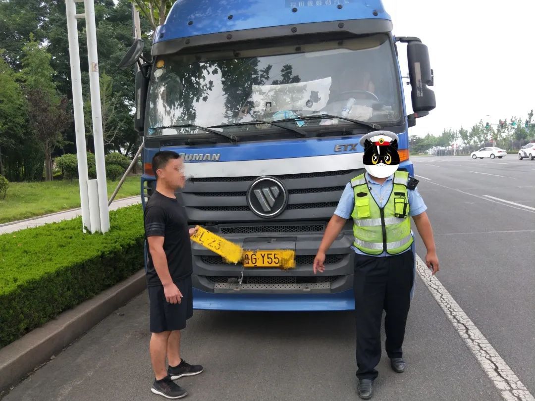  驾驶证|罚款2250元、驾驶证记16分+降级！只因这名驾驶人...... | 一线微观