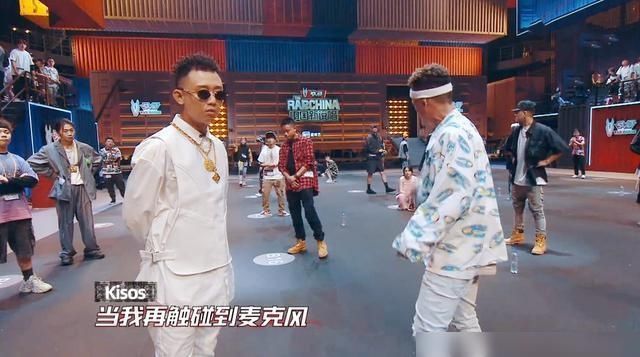  ListenUp|《中国新说唱》把《ListenUp》冠军淘汰了，杨和苏曾发歌diss他