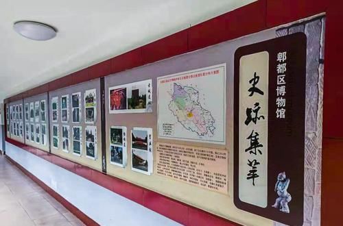  先贤|中国西南地区唯一的一祠祭二主 凭吊蜀人先贤的最大的帝王陵冢