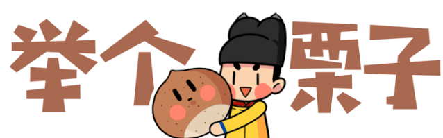  中毒|云南一年一度花样中毒大戏上演了！《山海经》诚不欺我