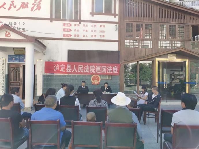 调解员|家庭矛盾难化解群众化身“调解员”