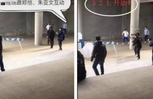  名牌|跑男中“撕名牌”没想到是这样拍的？把我骗的好苦，怪不得赵丽颖说有剧本