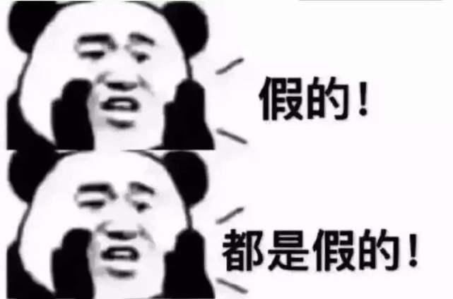 课堂|12岁男孩课堂猝死遥传系教师虐待,警方通报还清白之身