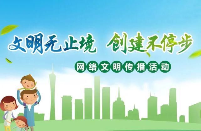  男子|男子与“附近的人”裸聊，被威胁转账2000元