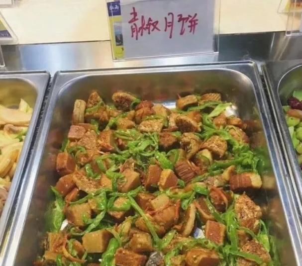 下嘴|大学食堂的奇葩菜, 冰镇麻辣烫小意思, 最后一个敢下嘴的是真汉子