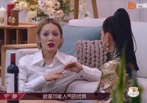  喜欢|弃李斯丹妮选宁静，王霏霏的功利心重，白冰只想躺赢不招人喜欢