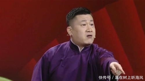 相声|说相声时跟台下观众叫板,这不是岳云鹏情绪失控,反而是一种自信