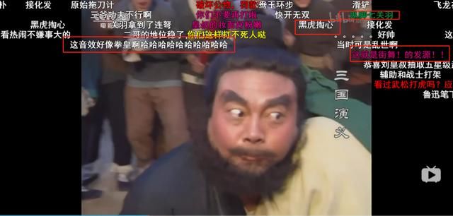  不行|不行了，我被这些高能弹幕笑死