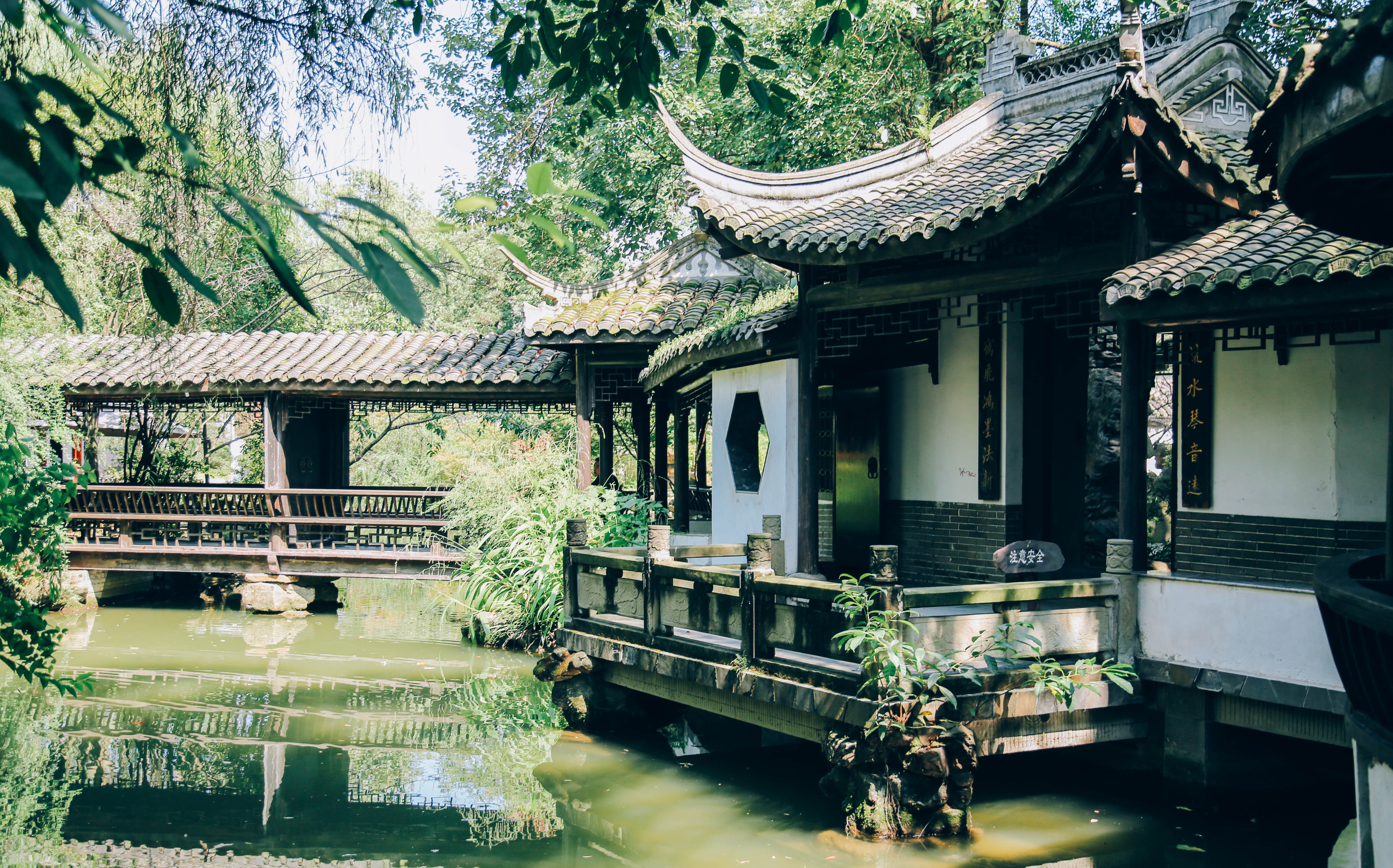 记录一下|成都,撑肚!成都的旅途中,少不了美食的“浓墨重彩”