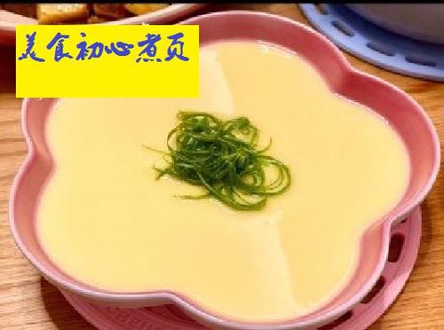 备材料|蒸出来的美食料理最营养，5款蒸菜食谱，简单又美味，家人都爱吃