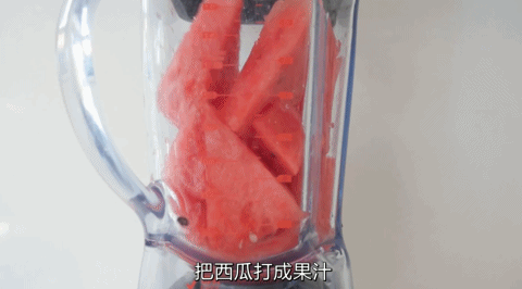  果蔬色素|把蛋糕做成西瓜，甜甜的夏天就靠它了！