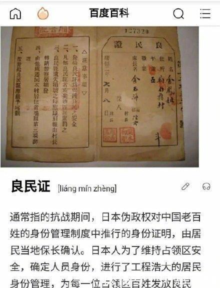  文案|《时尚芭莎》：文案翻车事件，是无知还是有意为之？