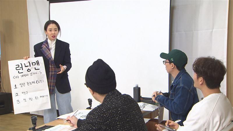  嘉宾|韩国超人气综艺节目，邀请林秀香担任嘉宾，宋智孝这期中太强势