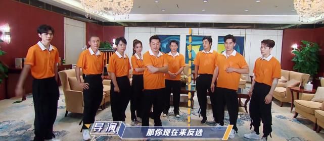  淘汰|Baby李沁面临淘汰，反应大不同，看到baby的反应，难怪能常驻综艺