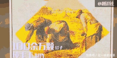 最新|羞辱智商的《最强大脑》又来了!揭最新各种逆天道具!