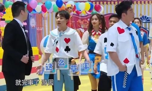 益智|不求上进?互动尴尬嘉宾划水,连石头剪刀布都出现在这益智节目里