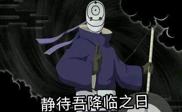 好评|火影忍者手游:新主题曲旋律好评!自闭石碑再出现,极境副本降临