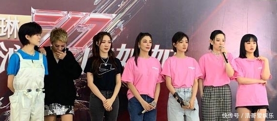 浪姐|网曝《浪姐》团内讧严重,双王上升到明斗,团综无限延长