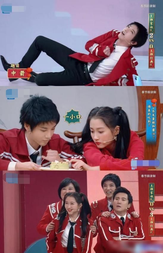  王牌对王牌|什么是爱情？华晨宇的回答只有一句话，道出成年人的辛酸