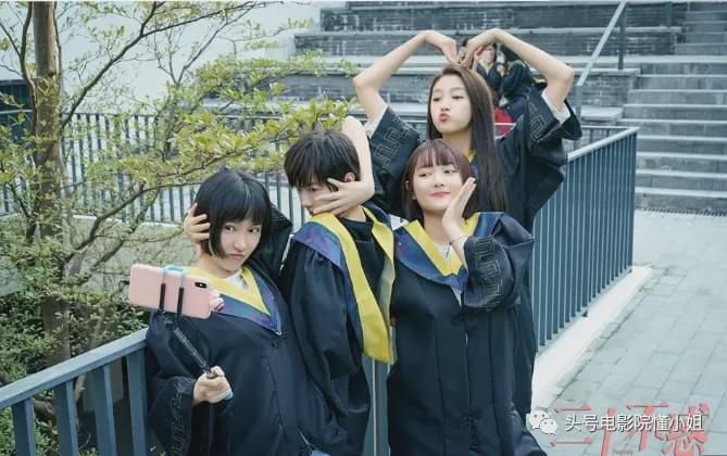  不服|[二十不惑]叫30岁女人老阿姨，江疏影不服，关晓彤道歉：我错了