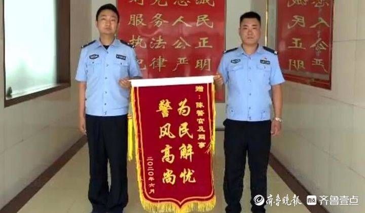 打赏|济南莱芜区这个辅警出名了！追回未成年打赏主播钱