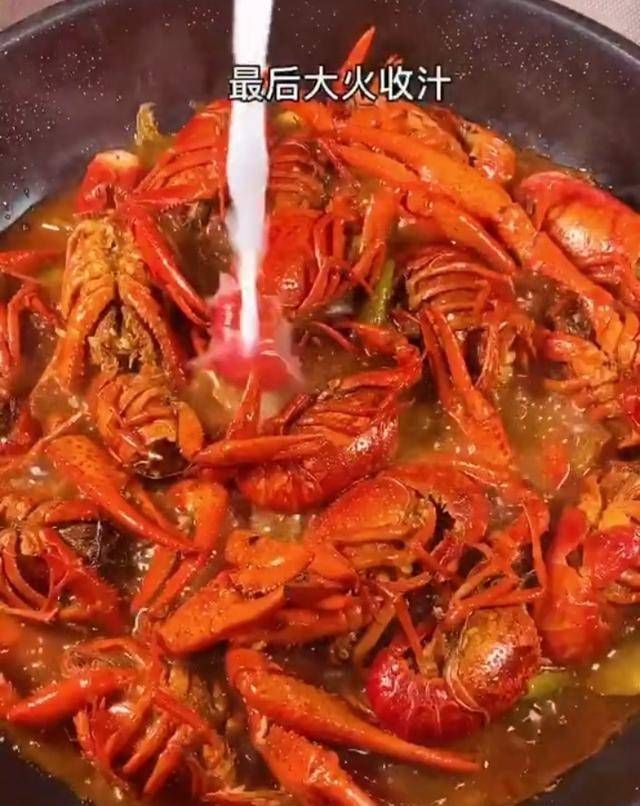 龙虾|十元一斤很好吃,辛辣可口,很好吃而且超级上瘾