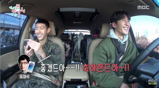  贩卖|帝国之子专辑被贩卖，成员光熙的反应太搞笑：干脆拿来当锅垫好了