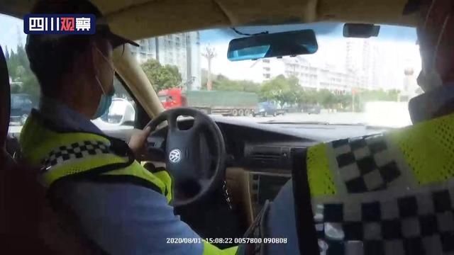  误食|女驾驶员误食菌类舌头发紫视线模糊 高速上求助民警