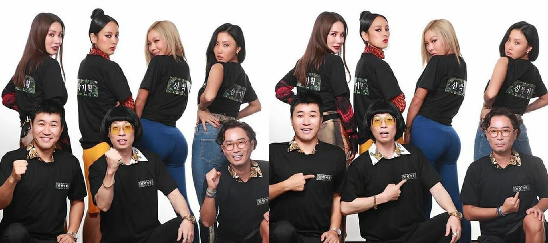  闲着|《闲着干嘛呢》退款远征队发表音源，收益将全部捐赠