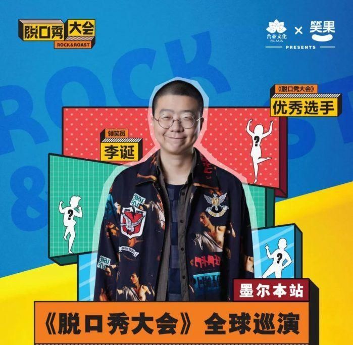  爆点|爆点与金句齐飞，这是一档比《浪姐》还下饭的综艺！