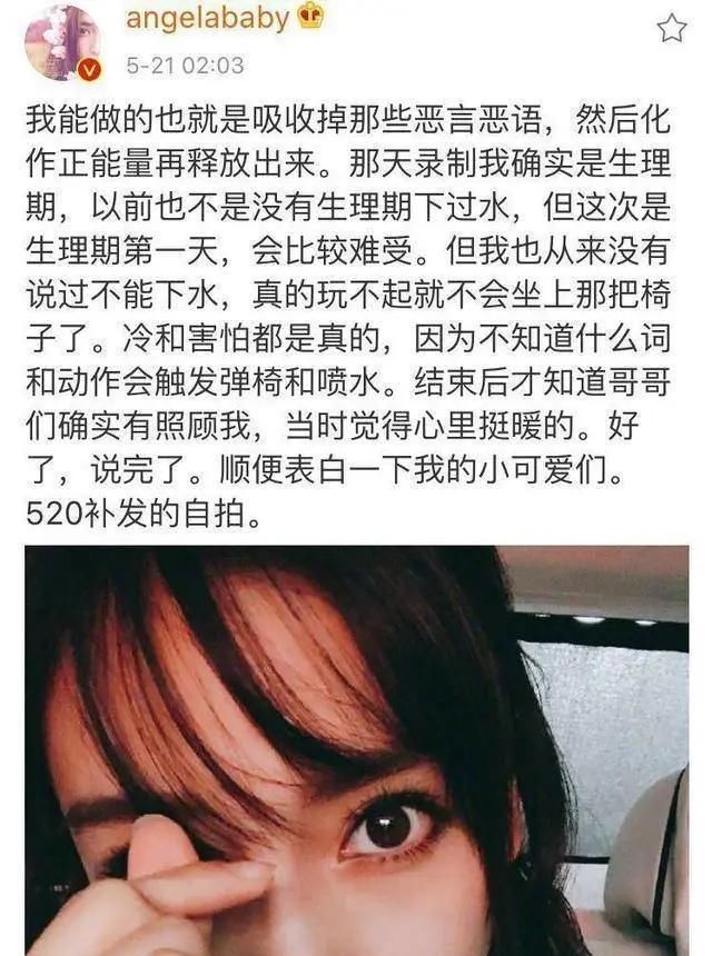  郑恺|最宠爱baby的不是郑恺，而是被忽视的他，难怪baby曾直言想他回归