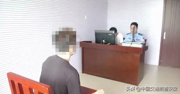  司机|110：喂，是交警吗？我被酒驾司机撞了！肇事者已被控制···