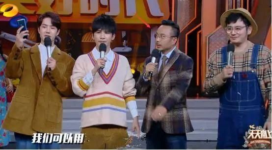  节目|14岁韩国学舞，17岁出道，22岁爆红的王一博，运气真的好吗？