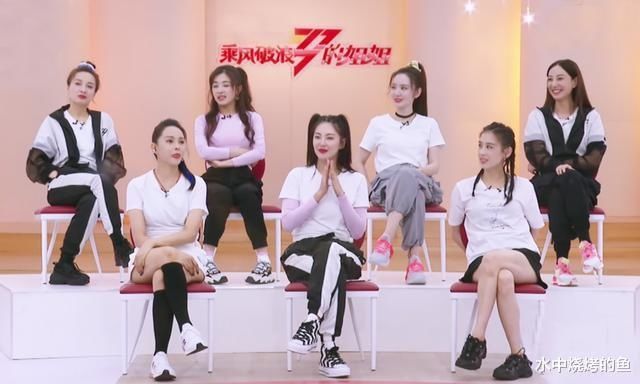  公演舞台|浪姐6次公演33个作品，5首经典5首留遗憾，情人胜大碗宽面难服众