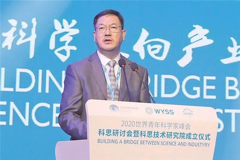 未来|这场世界级峰会上，大咖们这样“支招”，为温州发展谋未来