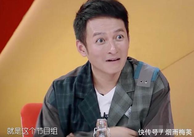  大赢家|《快本》五人，李维嘉最惨？别开玩笑了，他才是真正的大赢家