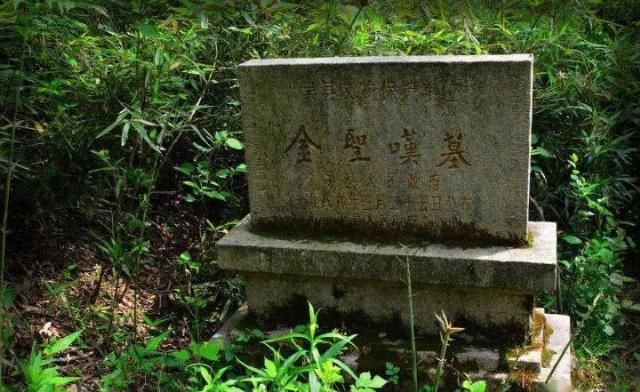 风林|风林：被盗的黄丕烈墓