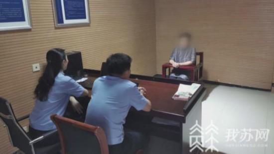 助孕|女子相信“神婆”能“助孕” 被骗万余元
