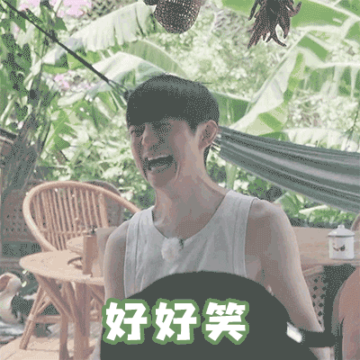  有人|《向往4》温暖收官！有人欢喜有人忧，何炅老师去留成了谜